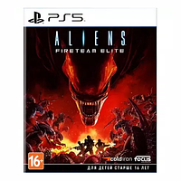 Уцененный диск - обменный фонд Aliens Fireteam Elite для PlayStation 5
