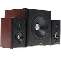 Edifier S350DB brown