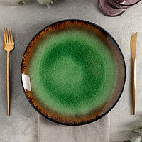 Тарелка плоская «Fervido», d=27 см, цвет зелёный