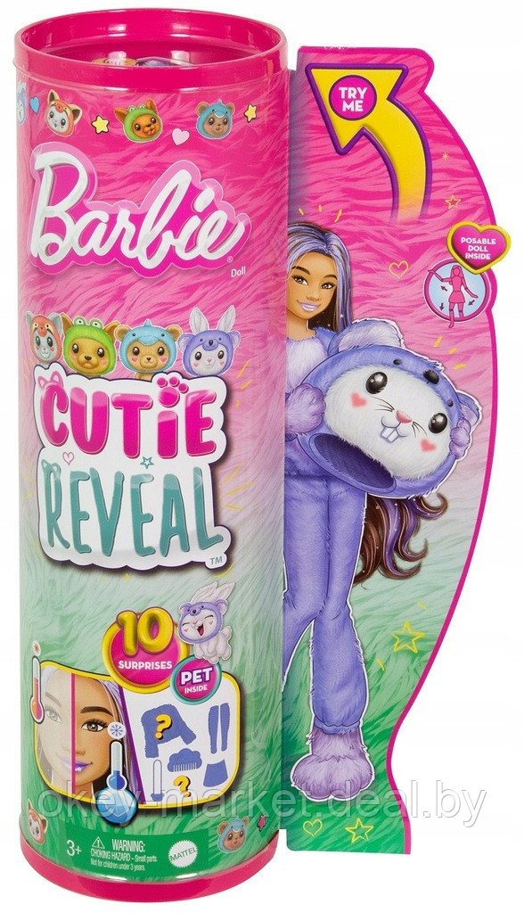 Кукла Barbie Cutie Reveal Кролик-коала HRK26 - фото 4 - id-p225671742