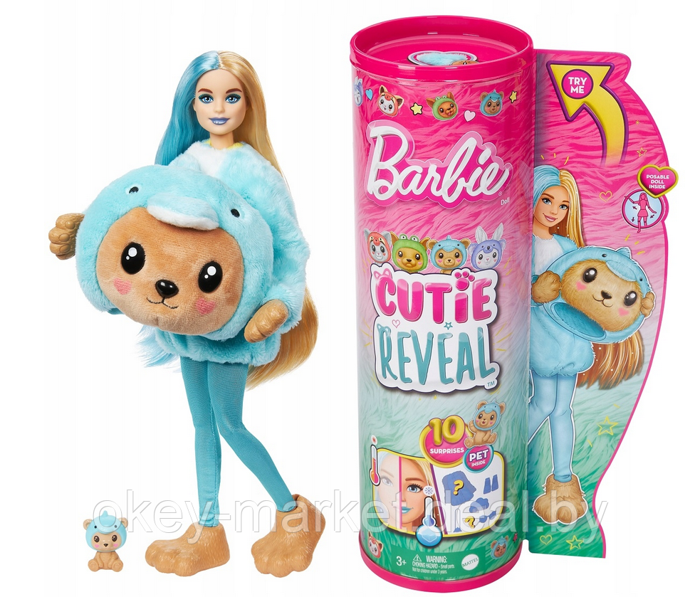 Кукла Barbie Cutie Reveal Медведь-дельфин HRK25 - фото 6 - id-p225671745
