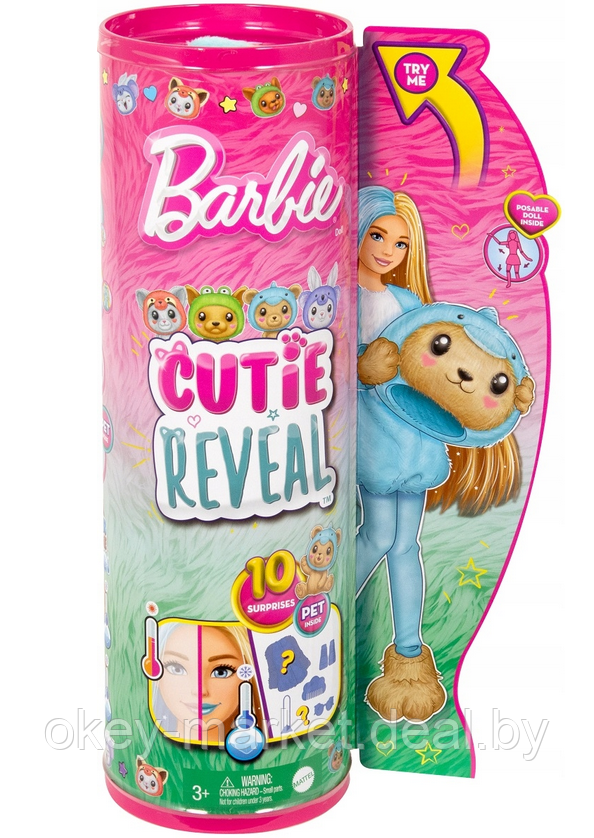 Кукла Barbie Cutie Reveal Медведь-дельфин HRK25 - фото 5 - id-p225671745