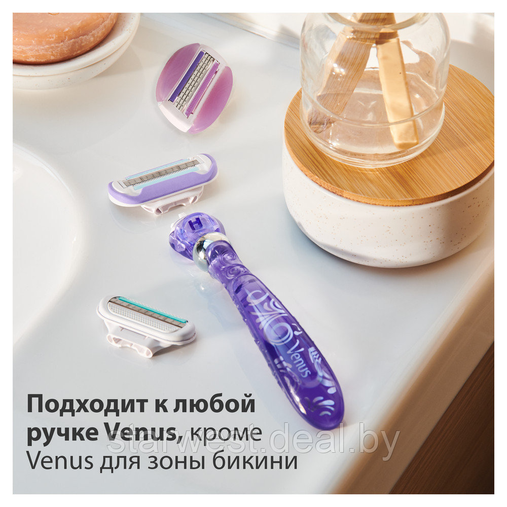 Gillette Venus Swirl Женский подарочный набор: Бритва / станок для бритья с 2 кассетами + Косметичка - фото 9 - id-p225671779