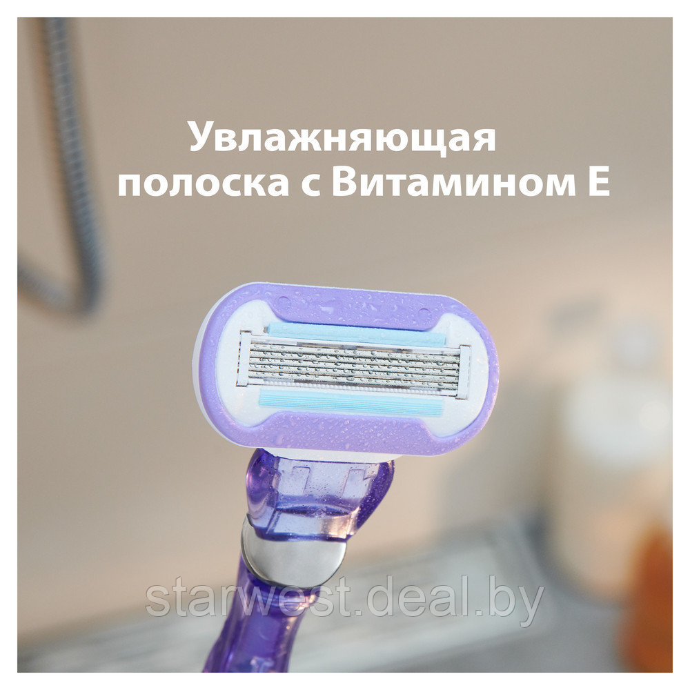 Gillette Venus Swirl Женский подарочный набор: Бритва / станок для бритья с 2 кассетами + Косметичка - фото 6 - id-p225671790