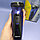 Беспроводная электробритва - триммер для сухого и влажного гладкого бритья - Sokany SK-379 / 3D бритвенная, фото 4