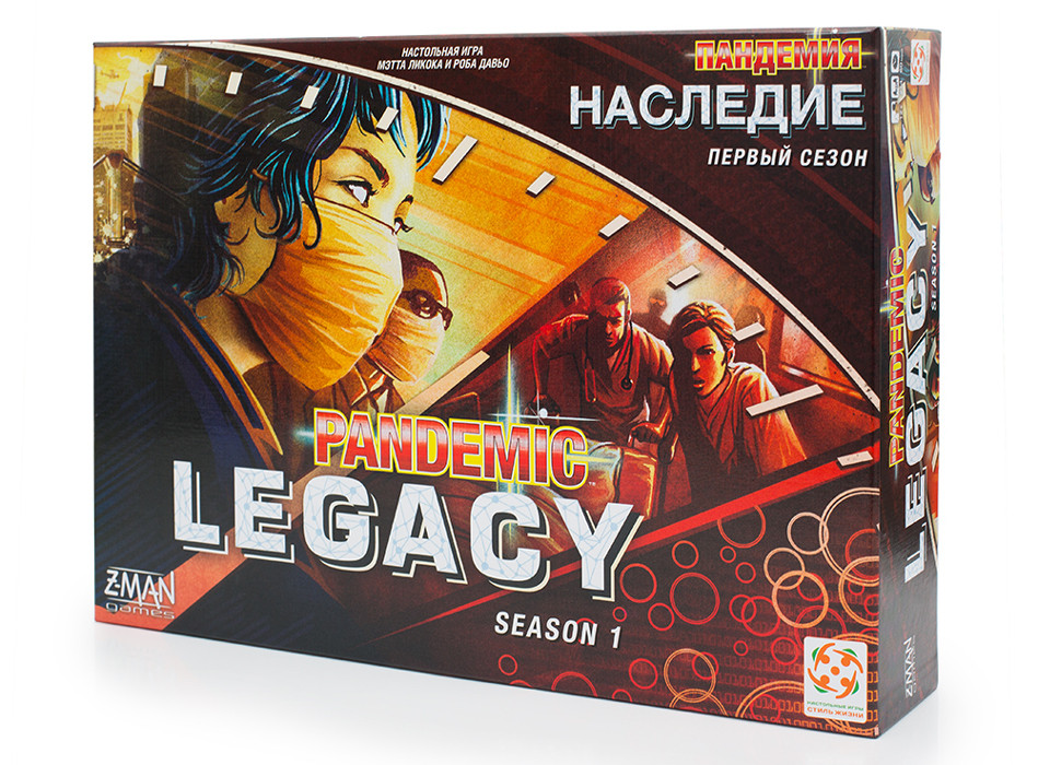 Пандемия: Наследие Сезон 1 / Pandemic Legacy