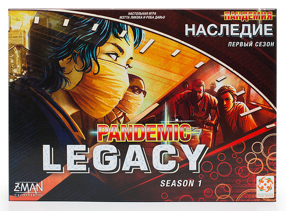 Пандемия: Наследие Сезон 1 / Pandemic Legacy, фото 2