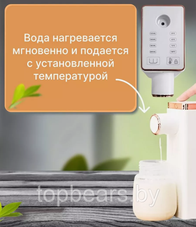 Термопот - электрический диспенсер нагреватель воды, сенсорный Instant heating water dispenser RY-118 - фото 2 - id-p225672204