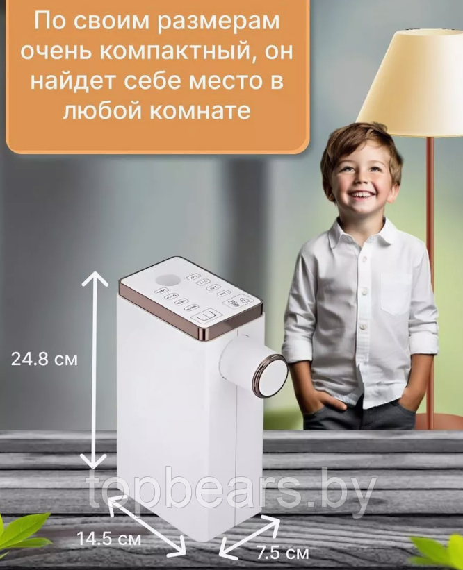 Термопот - электрический диспенсер нагреватель воды, сенсорный Instant heating water dispenser RY-118 - фото 3 - id-p225672204