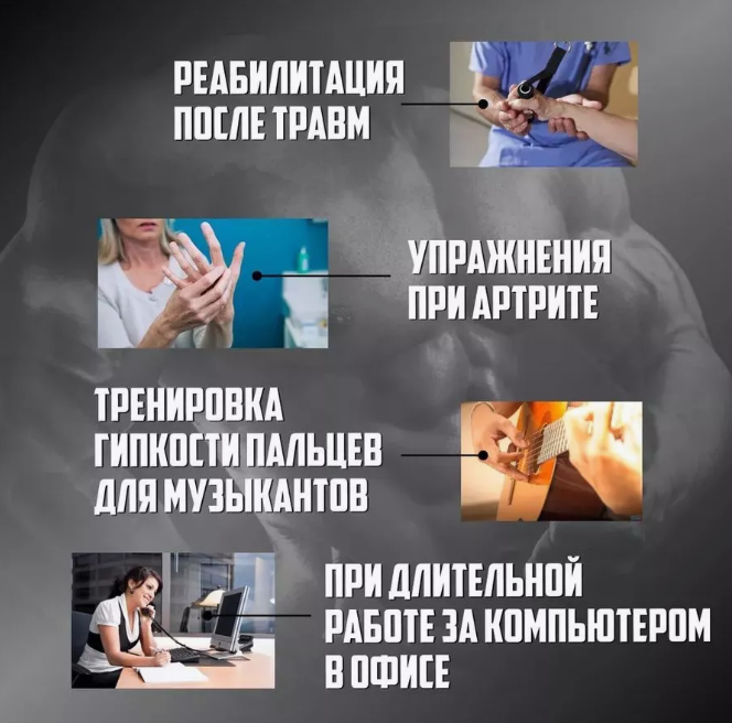 Эспандер кистевой с фиксатором Finger Trainer / Тренажер для силы хвата рук - фото 8 - id-p225672245