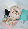 Шкатулка для украшений Compact Storage Box / Мини - органайзер дорожный  Розовый, фото 10