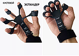 Эспандер кистевой с фиксатором Finger Trainer / Тренажер для силы хвата рук, фото 7