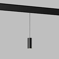 Slim Magnetic Трековый подвесной светодиодный светильник 7W 4200K Amend (чёрный) 85518/01 Elektrosta