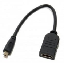 5bites BC-HDM2AF Кабель-5bites Адаптер HDMI F / micro HDMI M 1.4B, зол.разъемы - фото 1 - id-p225674376