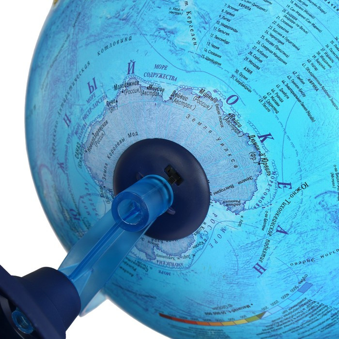 Интерактивный глобус физико-политический рельефный, диаметр 250 мм, с подсветкой от батареек, с очками - фото 5 - id-p225674809