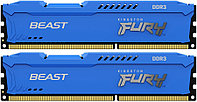 Память оперативная Память оперативная/ Kingston 16GB 1600MHz DDR3 CL10 DIMM(Kit of 2)FURYBeastBlue