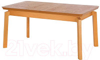 Обеденный стол Halmar Rois 160-250x90x78
