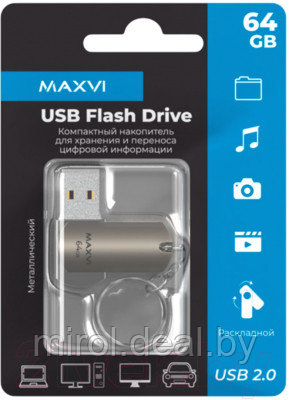 Usb flash накопитель Maxvi MR 64GB 2.0 - фото 3 - id-p225686436