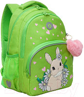 Школьный рюкзак Grizzly RG-360-3
