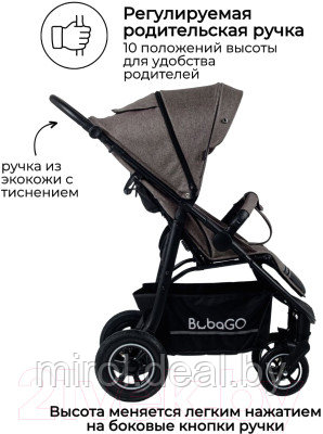 Детская прогулочная коляска Bubago Sorex / BG 107-2 - фото 10 - id-p225688095