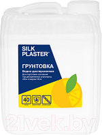 Грунтовка Silk Plaster Для жидких обоев