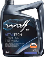 Трансмиссионное масло WOLF VitalTech 75W80 Multi Vehicle Premium / 2219/5