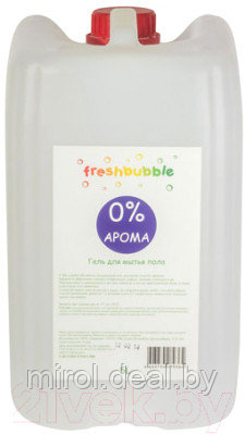 Чистящее средство для пола Freshbubble Без аромата - фото 1 - id-p225685509