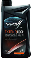 Трансмиссионное масло WOLF ExtendTech 80W90 LS GL 5 / 2408/1