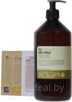 Набор косметики для волос Insight Anti-Frizz Шампунь Hydrating+PMIN006+PMIN007+Гель PMIN020 - фото 1 - id-p225682262