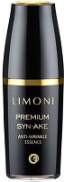 Эссенция для лица Limoni Premium Syn-Ake Anti-Wrinkle Essenсe
