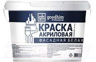 Краска GoodHim TN M1 фасадная / 78613