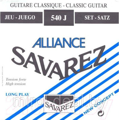 Струны для классической гитары Savarez 540J - фото 1 - id-p225686153