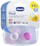 Набор пустышек Chicco Physio Micro / 310210165