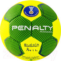 Гандбольный мяч Penalty Handebol Suecia H1l Ultra Grip Infantil / 5115622600-U