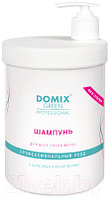 Шампунь для волос Domix Green Без соли Для всех типов волос с кератином и аллантоином