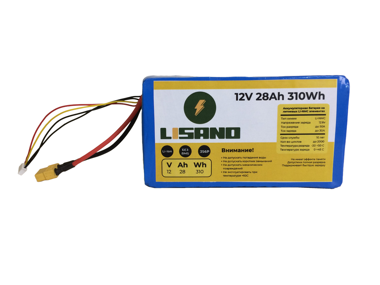 Аккумулятор Li-Ion LiSANO 12V 33Ah для прикормочного кораблика - фото 4 - id-p224529219