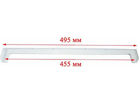 Обрамление переднее стеклянной полки для холодильника Beko 4561510300 (длина - 49.5 см), фото 3