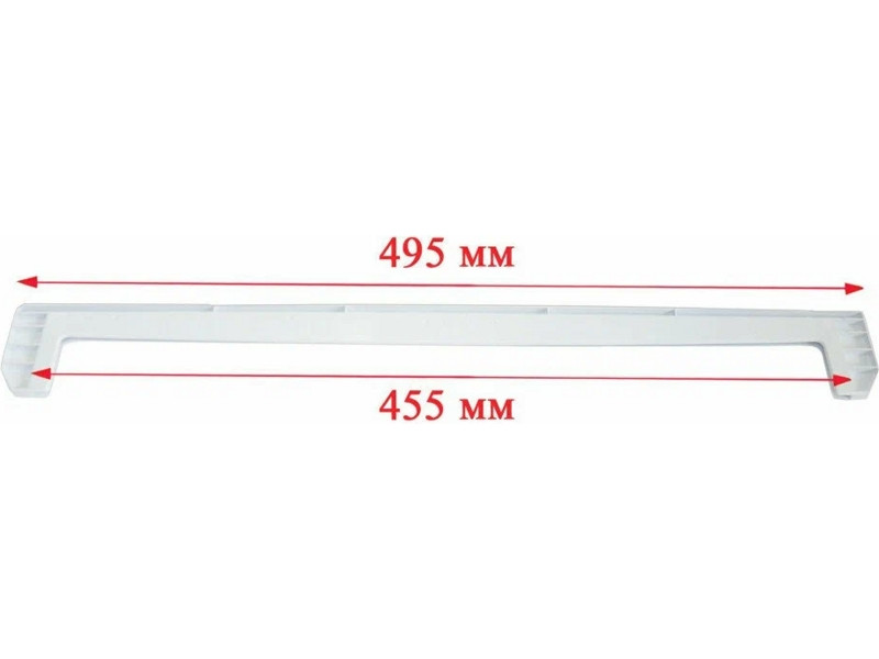 Обрамление переднее стеклянной полки для холодильника Beko 4561510300 (длина - 49.5 см) - фото 4 - id-p139664958