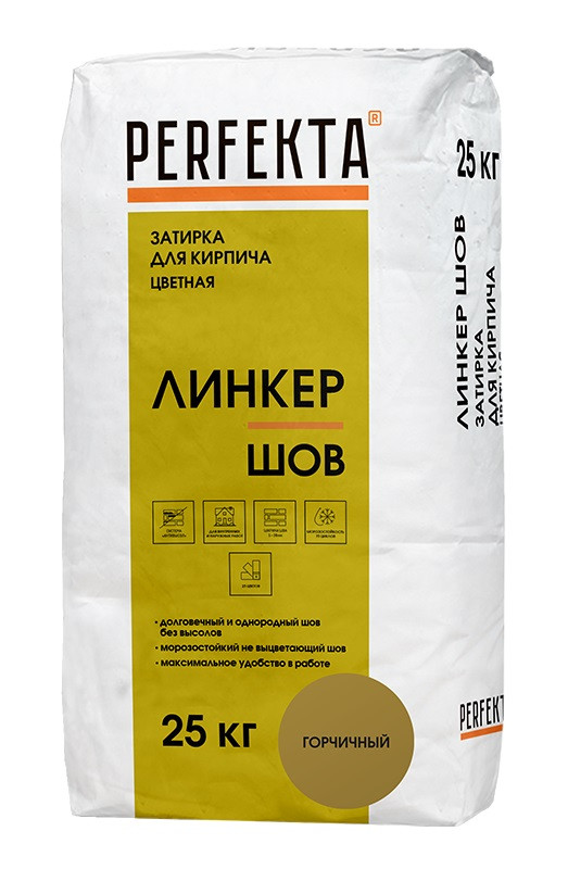 Затирка для кирпича Линкер Шов горчичный, 25 кг