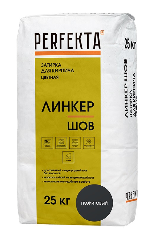 Затирка для кирпича Линкер Шов графитовый, 25 кг