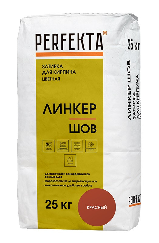 Затирка для кирпича Линкер Шов красный, 25 кг