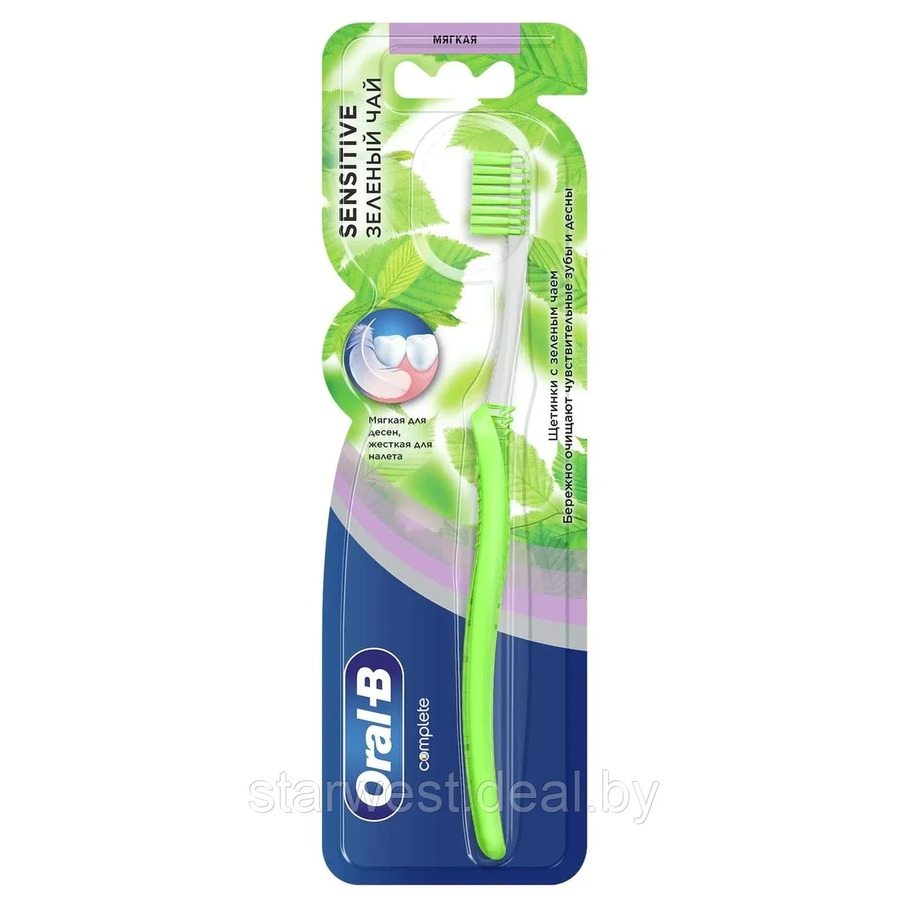 Oral-B Complete Sensitive Зеленый Чай Soft / Мягкая 1 шт. Зубная щетка мануальная / механическая - фото 2 - id-p225690331