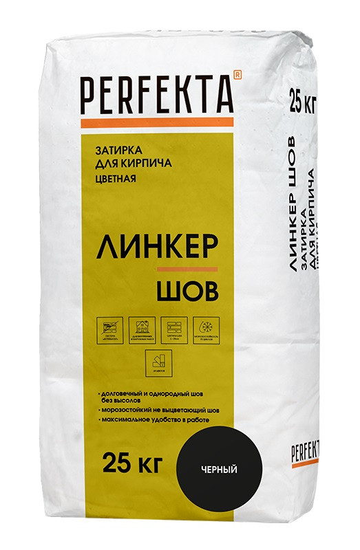 Затирка для кирпича Линкер Шов черный, 25 кг