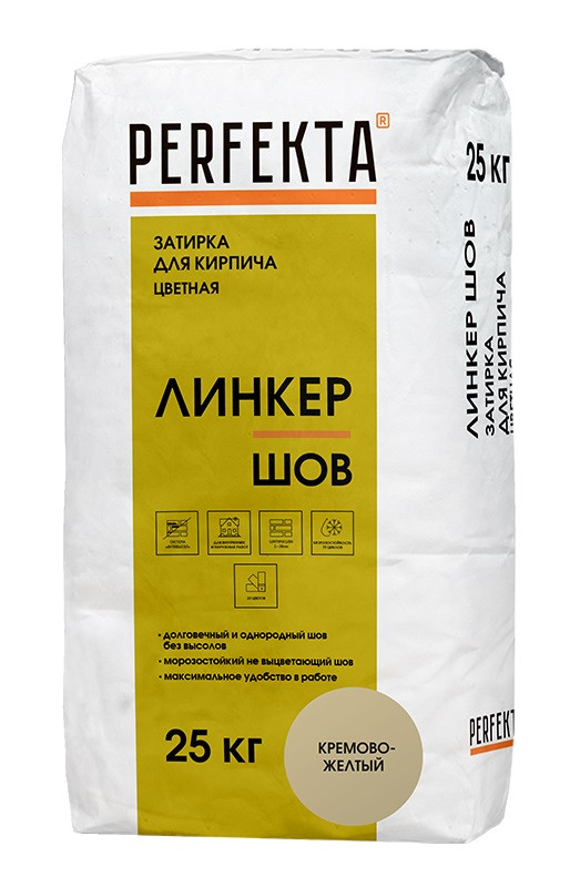 Затирка для кирпича Линкер Шов кремово-желтый, 25 кг