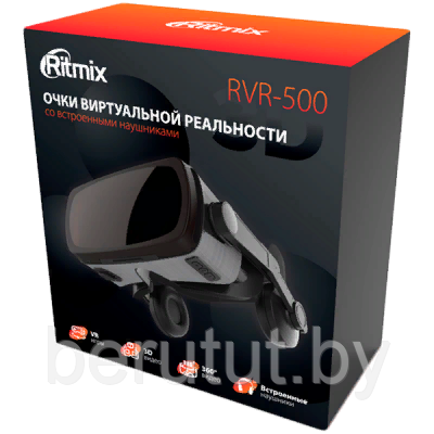 Очки виртуальной реальности Ritmix RVR-500 - фото 4 - id-p225690414