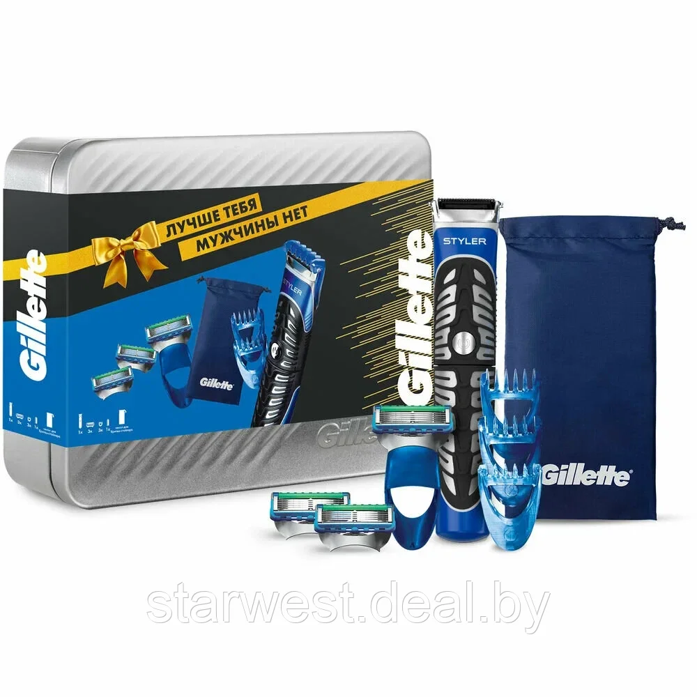 Gillette Подарочный набор мужской: Стайлер / Styler Proglide Power + 3 насадки + 3 кассеты + Батарейка + Чехол - фото 1 - id-p225690430