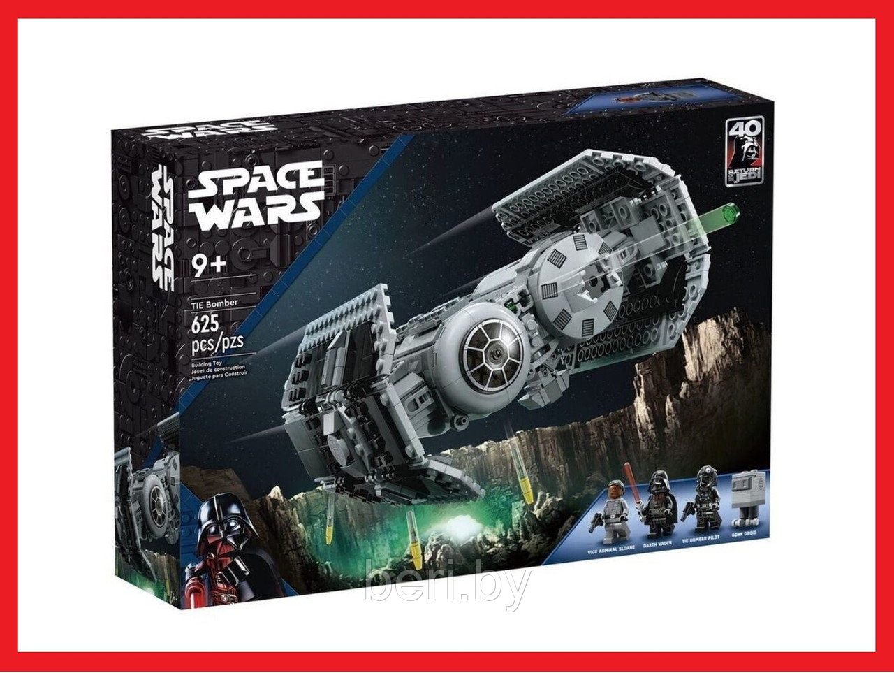 Конструктор Space Wars 11604 Бомбардировщик СИД, 625 деталей, аналог Lego Star Wars