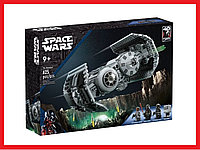 Конструктор Space Wars 11604 Бомбардировщик СИД, 625 деталей, аналог Lego Star Wars