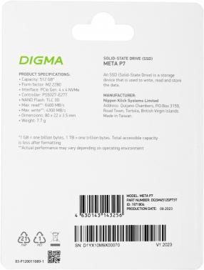 Накопитель SSD Digma PCIe 4.0 x4 512GB DGSM4512GP73T Meta P7 M.2 2280 - фото 1 - id-p225690822