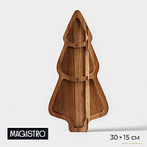 Менажница Ёлочка, 30×15×1,8 см, акация, фото 2